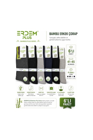 Erdemplus Erkek Bambu Çorap Dikişsiz 6'lı Çok Renkli Çok Renkli