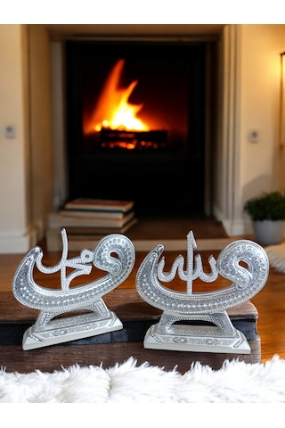 Allah Ve Muhammed S.a.v 2 Li Yazılı Biblo