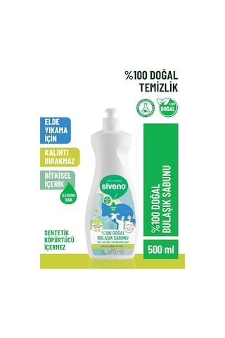 Siveno %100 Doğal Bulaşık Sabunu Bitkisel Elde Bulaşık Sabunu Nemlendirici Vegan 500 ML
