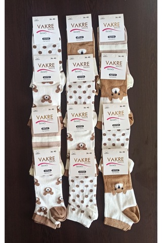 Vakre Bayan 12'li Pamuklu Desenli Soket Çorap Çok Renkli