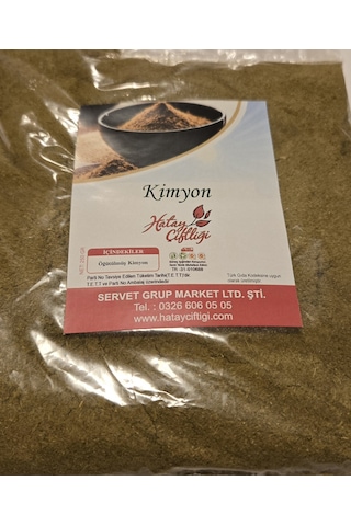 Toz Kimyon 250gr.