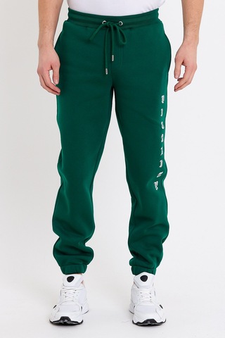 JAHR MARC Baskılı Oversize Yeşil Erkek Eşofman Altı Yeşil