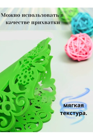 Pener Silikon Sıcak Altlığı Bardak Seti - Kupa Ve Bardak İçin Silikon Altlık 392079754 Yeşil