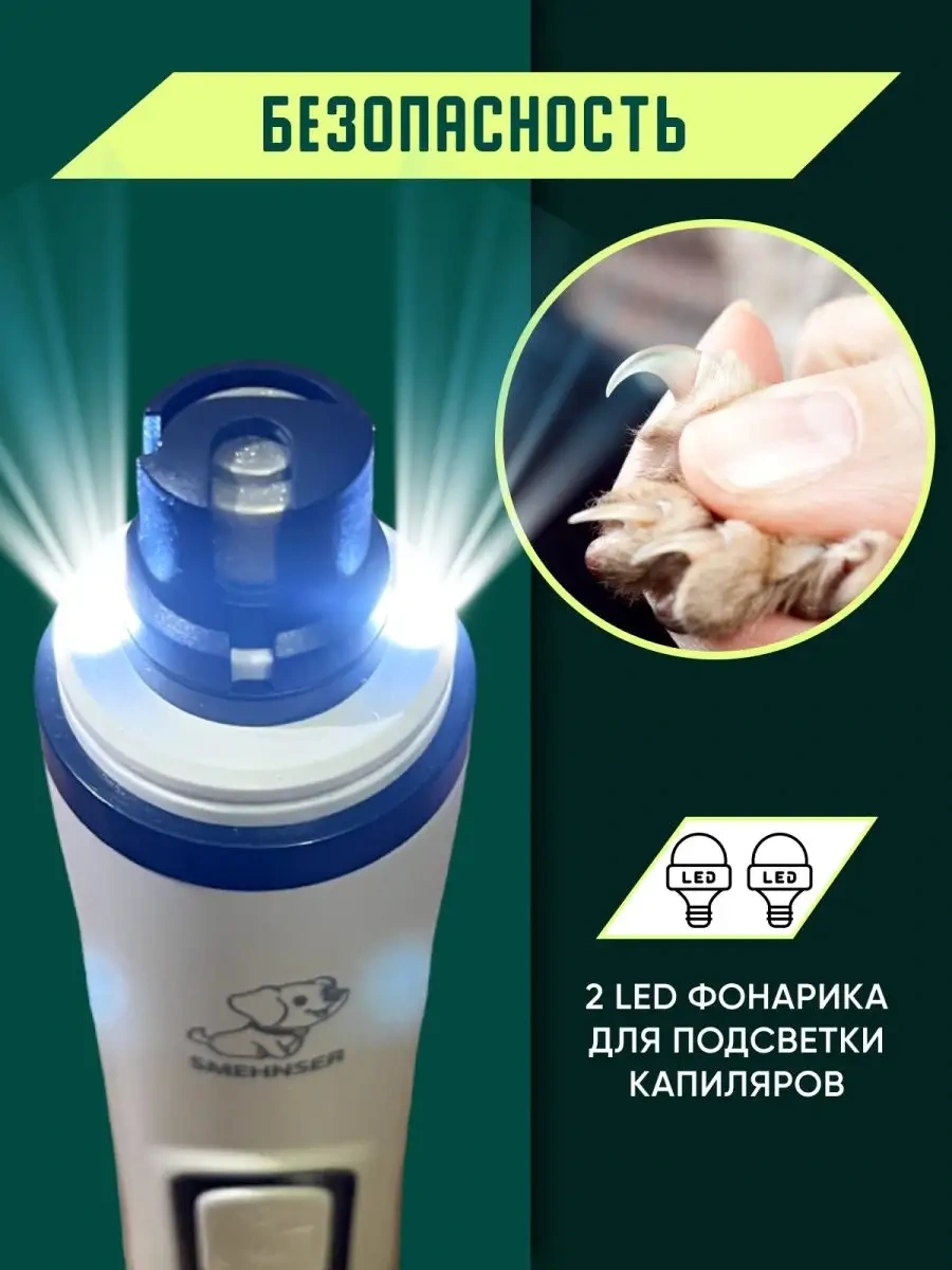 Rnb4pets Kedi Ve Köpeği İçin Griner 153574715