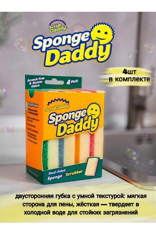 Scrub Daddy Premium Sponge Daddy Süngeri 4'lü Paket 418477976