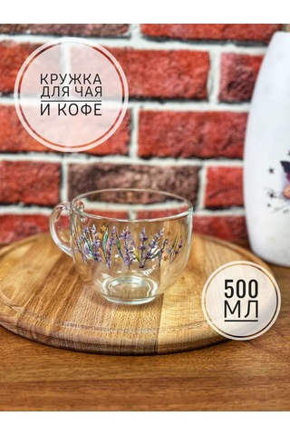 Osz 450ml Cam Et Suyu Bardağı 185849398 Beyaz