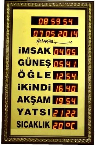 Dijital Vakit Matik İmsakiye Ev Tipi Ezan Okuyan Saat