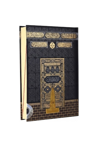 Orta Boy Kuranı Kerim Ve Yüce Meali 616 Sayfa 17x24 Cm Bilgisayar Hatlı Şamua Kağıt Sıvama Kapak