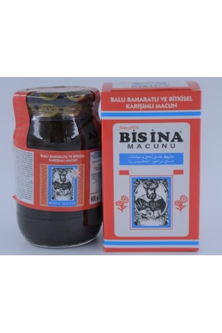 Niyazi Günaştı Bisina Ballı Baharatlı Bitkisel Karışımlı Macun 400 G