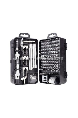 135'te 1 Mobil Telefon Sökme Saati Dizüstü Bilgisayar Onarım Tornavida Aleti Çok Amaçlı S2 Çelik Tornavida Seti 135'te 1 Set Siyah