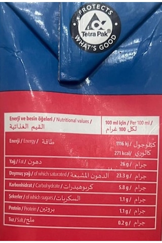 Zeelandia Cremti Sıvı Şanti Şekersiz 1 Kg
