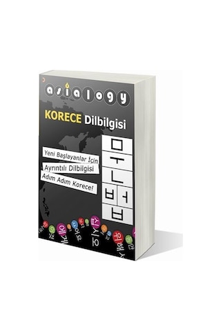 Cinius Yayınları Asialogy Korece Kelimeler Alfabe ve Dil Bilgisi 3 Kitap Set