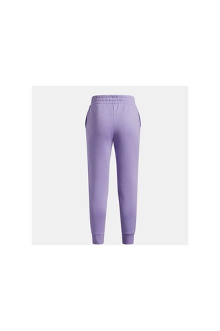 Under Armour Çocuk Ua Rival Fleece Eşofman Altı 1379525-538 1379525538