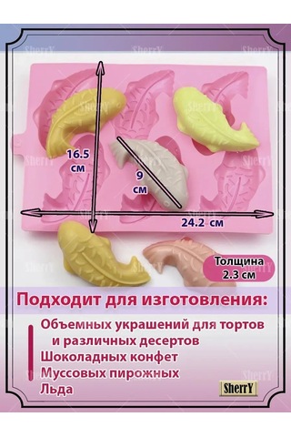 Sherryleis Balık Şeklinde Kek Kalıbı 125907627 Mavi