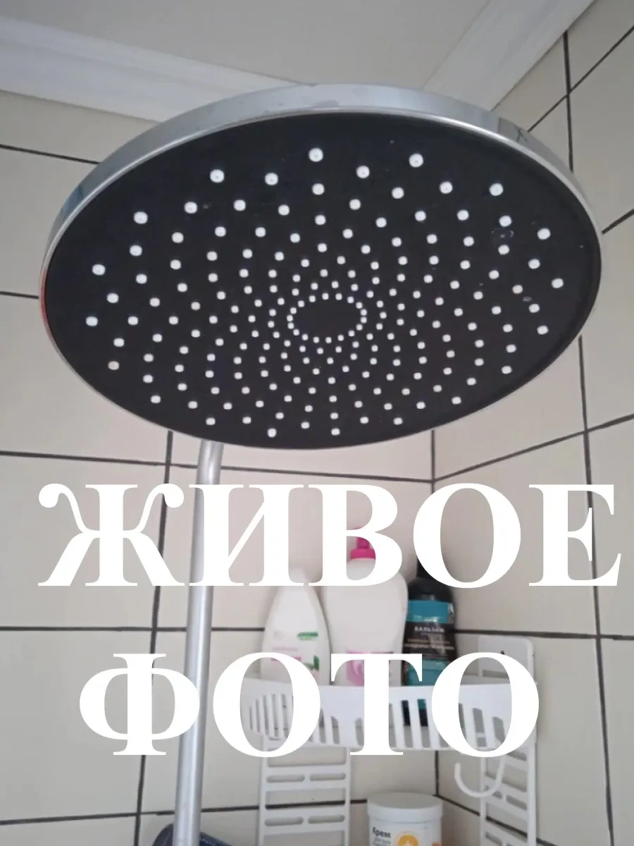 Lke Tropikal Duş Başlığı Üstten, Karıştırıcısız 309966162 Krom