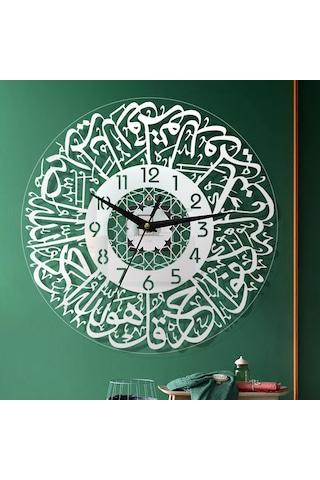 Homyl Akrilik İslam Kuvars Sessiz Duvar Saati Gümüş-30cm Gümüş