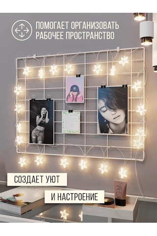 Najdı Duvar Tipi Moodboard Organizatör Izgara Fotoğraf Askısı 84357137 Beyaz