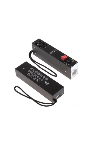 Teltree 3'ü 1 Arada Taşınabilir Şarj Cihazı, Fener Ve Fm Radyo - Dış Mekan Ve Seyahat İçin Uygun, Akıllı Telefon Şarj Edici