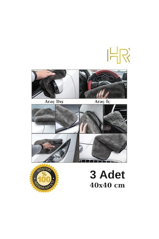 3 Adet Mikrofiber Leke Bırakmaz Araç Yıkama Kurulama Bezi 40x40cm