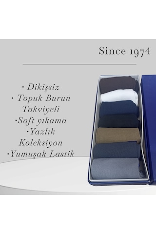 Asçelik 3 Lü Dikişsiz Yazlık Erkek Çorap Beyaz Çok Renkli