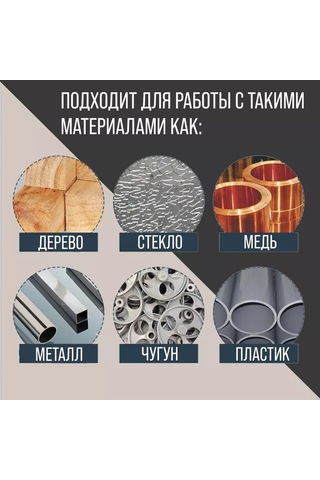 Tundra Kapaklı Otomatik Gren Kerner 2 X 130 Mm 146352175