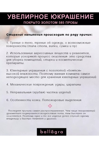 Ballagra 925 Ayar Gümüş Taşlı Altın Küpe 167747448 Altın