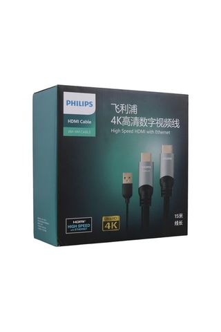 Swl6122b/93 4k 60 Hz 15 Metre Usb Güç Kablolu Hdmı Görüntü Kablosu Standart