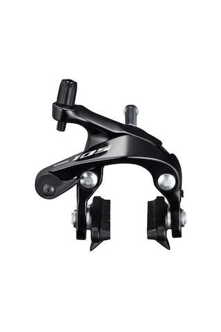 Shimano Kaliper Fren Ön Siyah Br-r7000 105 Siyah