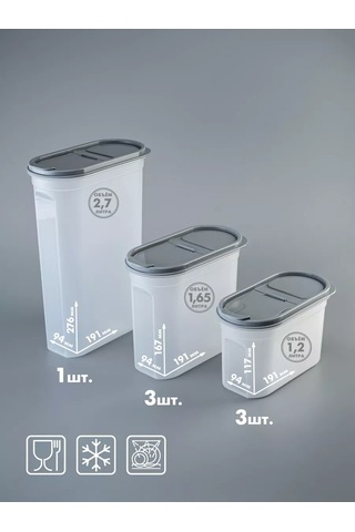 Al'ternativa Tahıl Saklama Kapları Ve Kapları, 7 Adet, Gri 175073136 Gri