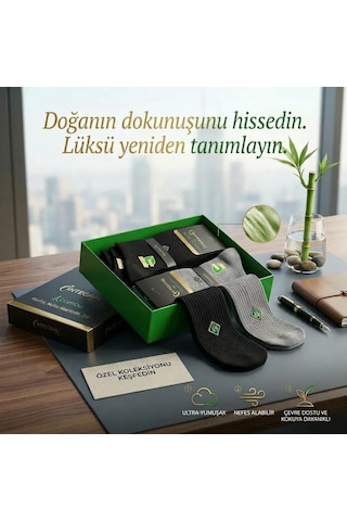 İntegral Star Exclusive Bambu Çorap Seti - 12 Adet Siyah, Koyu Gri, Açık Gri Erkek Dikişsiz Çorap