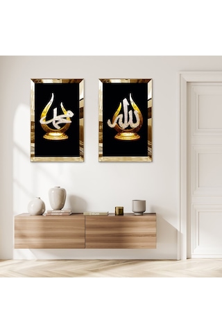 Gold Aynalı Pleksi Çerçeveli Gold Parıltılı Hz Muhammed Ve Allah Lafzı İkili Mdf Tablo Seti