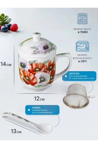 Pomidoro. Demlik Filtre İle Ve Kapaklı 364177367 Pembe