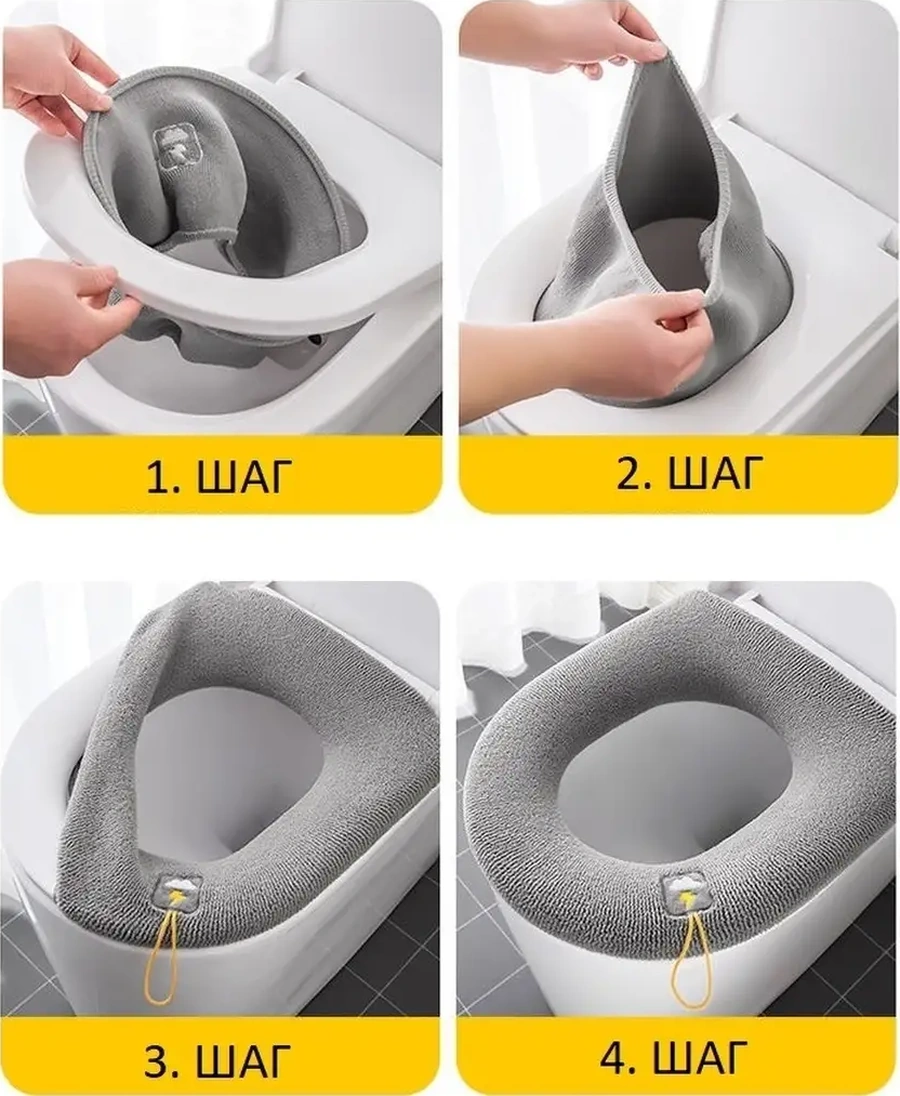 Yetty Tuvalet İçin Yumuşak Kapak, Tuvalet Kılıfı 73059983 Gri