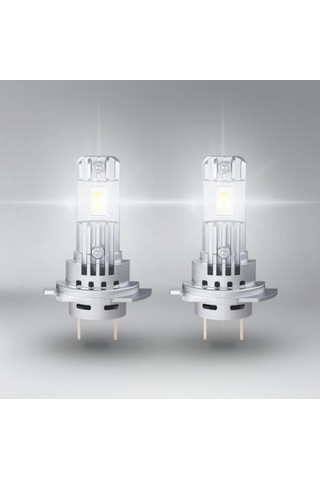 H7 Far Ampulü 12v 64210dwesy-hcb 1 Takım - 2 Adet Sku: Smg8690010192226 Açık Kahverengi