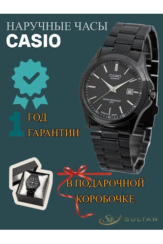 Sultan Standart Kol Saati 171065771 Siyah