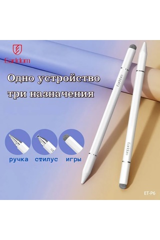 Earldom 3'ü 1 Arada Akıllı Telefonlar Ve Tabletler İçin Evrensel Stylus 297548823