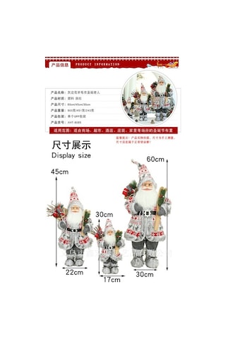 Dancemonkey Noel Baba Yılbaşı Süs Biblo 45cm, Uniq. Desen