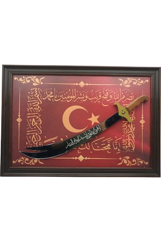 Dekoratif Hediyelik Tablo Standlı 59 Cm Zülfikar