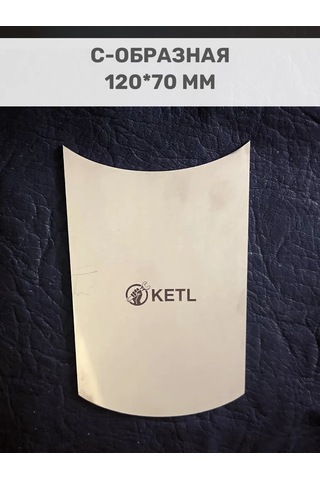 Ketl Ahşap İçin Kontur Kesici C Durumludur 241696713