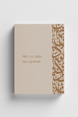 Allah Razı Değilse Konu Kapanmıştır İslami Defter Ayet-hadisli Çok Renkli