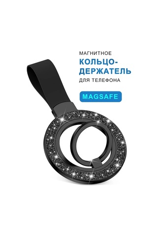 Cronax Popsocket Halka Telefon Tutucu Mıknatıslı Magsafe 418772696