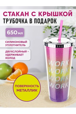 Miland Soğuk İçecekler İçin Kapağı Ve Pipeti Olan Plastik Bardak 169656475 Pembe