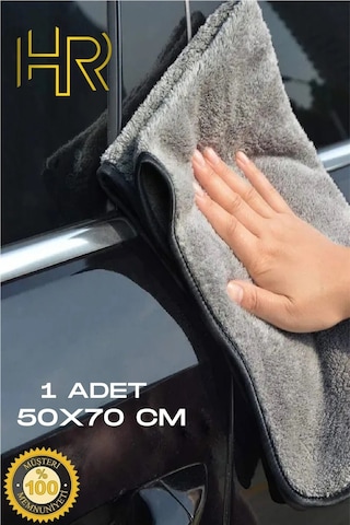 1 Adet Mikrofiber Oto Yıkama Ve Araba Kurulama Bezi Büyük Boy