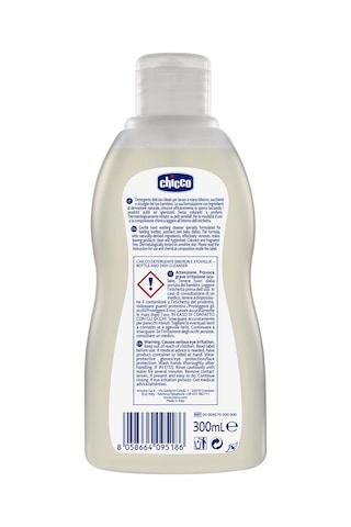 Chicco Biberon Emzik ve Beslenme Gereçleri Temizleyici 300Ml
