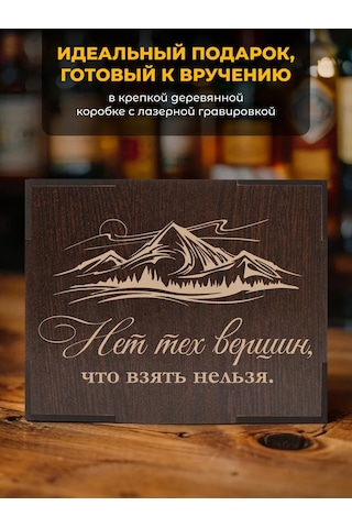 Alistar Erkekler İçin Aslan Figürlü Viski Bardağı Hediy 390708186 Beyaz