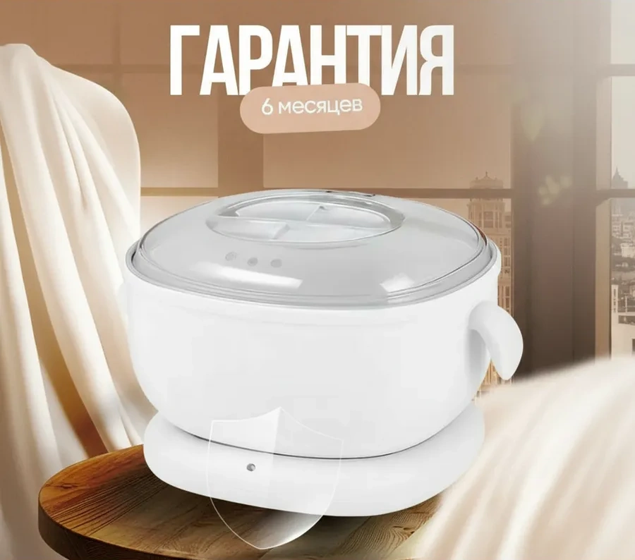 Lilak Mum Eritici İle Geniş Epilasyon Seti 307351543