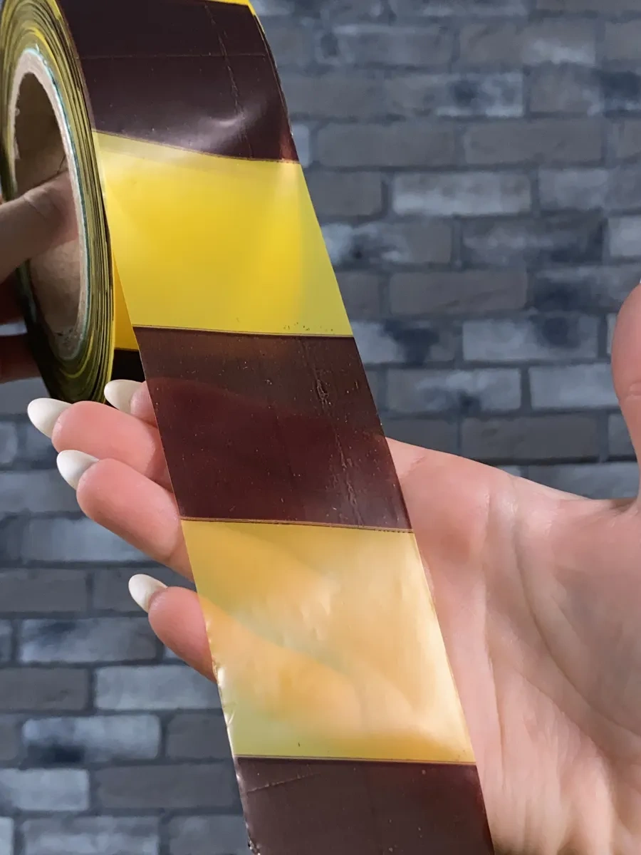 Behuten Lso 200m 188730506