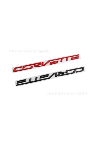 Chevrolet Corvette Bagaj Yazısı Gümüş Renk Metal 3d İthal Arma Lo