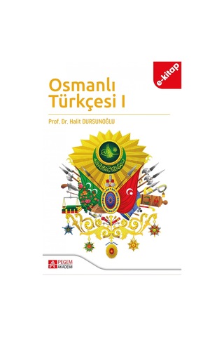 Osmanlı Türkçesi 1 E-kitap