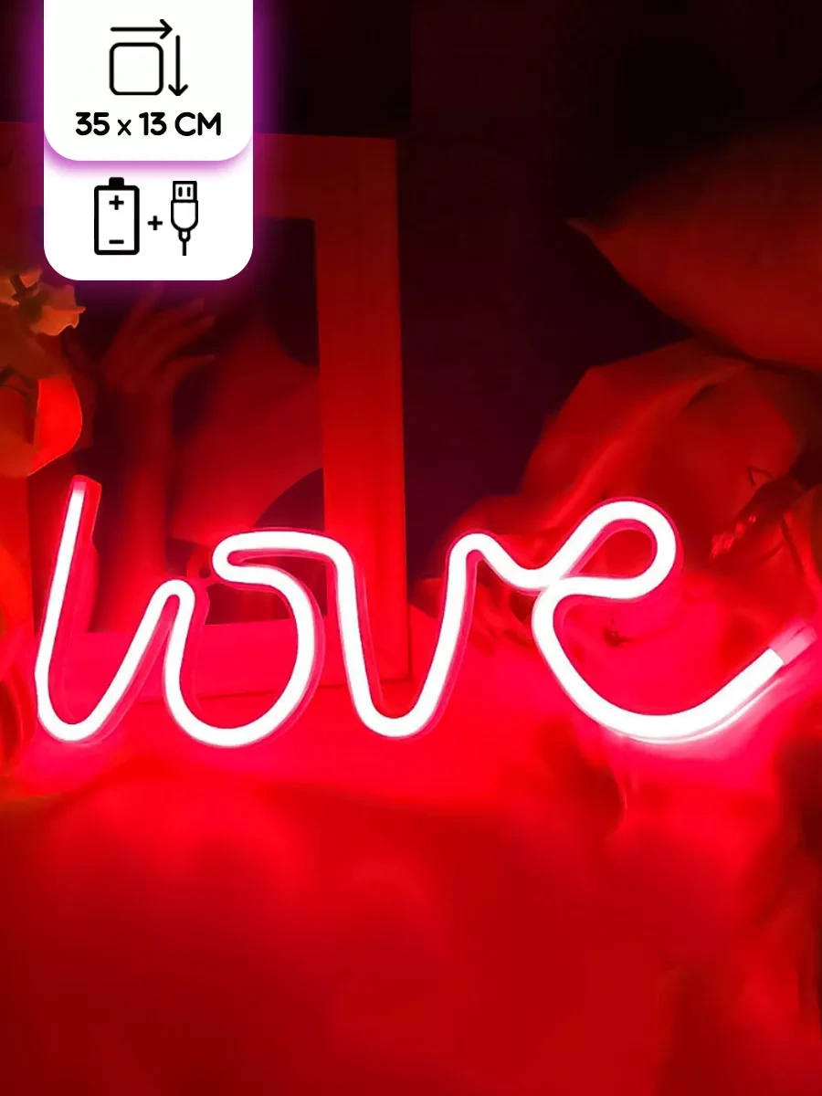 Riota Love Neon Işık Yazısı, Kırmızı Işık. 175487397 Kırmızı